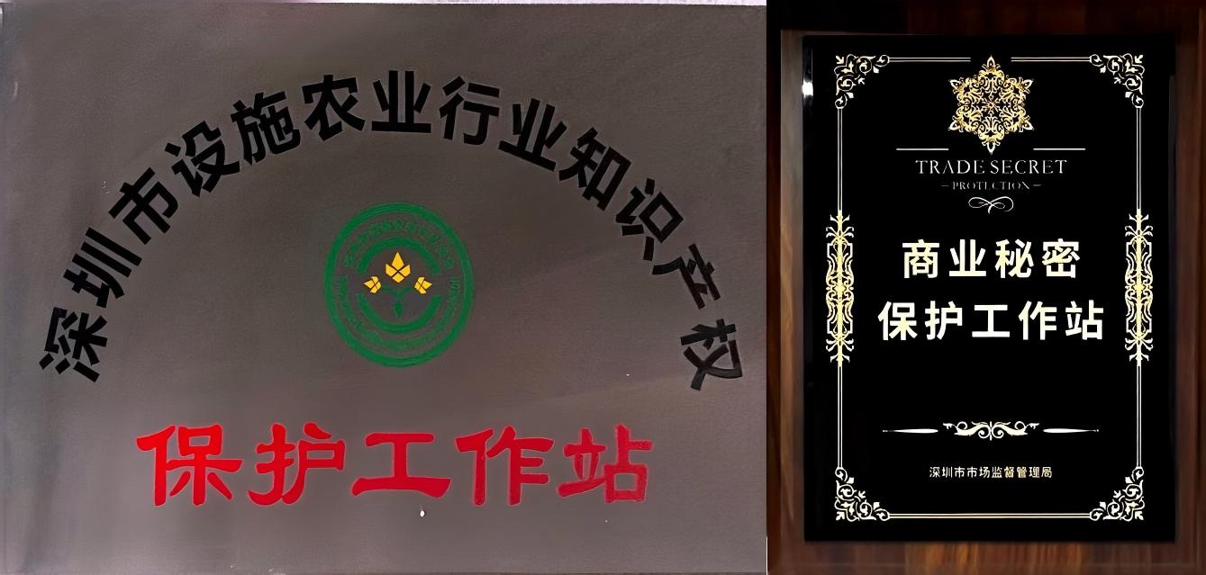 1791787479327192.jpeg WPS图片.jpeg